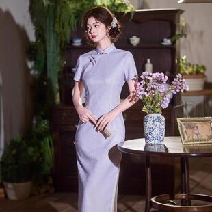 紫色新款 高端 显瘦提花现货旗袍收腰旗袍侧扣2025女夏季 苏堇长款