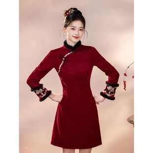 洛士旗袍冬季加绒服装小个子红色新款长袖女2025连衣裙加厚拜年新