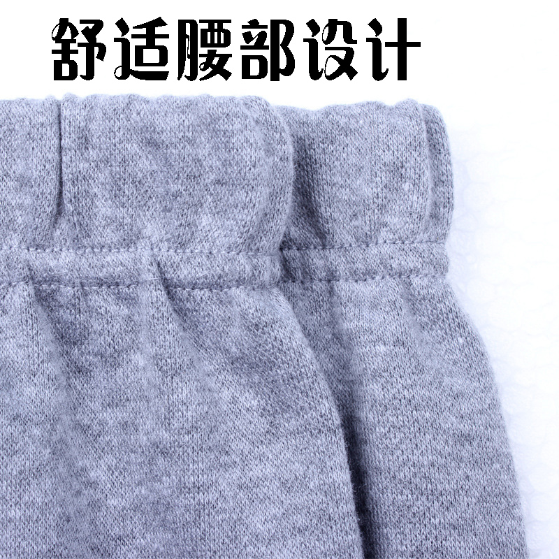 Pantalon collant jeunesse simple en coton - Ref 751055 Image 4