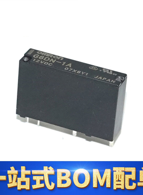 原装欧姆龙G6DN-1A-SL DC5V 12V 24VDC 密封型 功率继电器 电流5A
