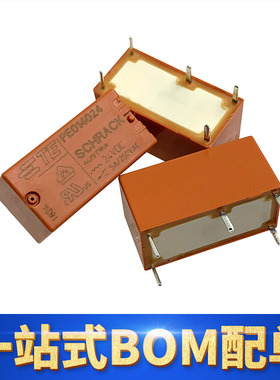 原装TE泰科继电器PE014005 PE014012 PE014024一开一闭4脚5A现货