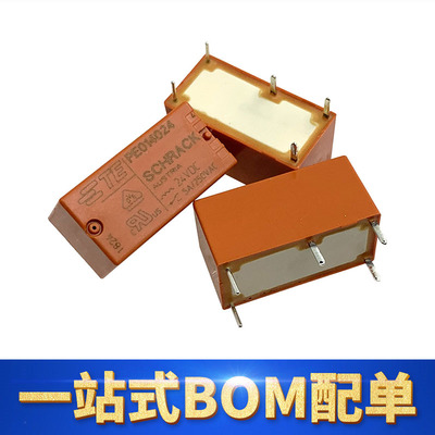 原装TE泰科PE014005继电器推荐