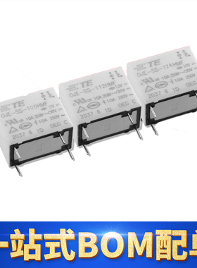 原装正品泰科继电器 OJE-SS-105HMF OJE-SS-112HMF OJE-SS-124HMF