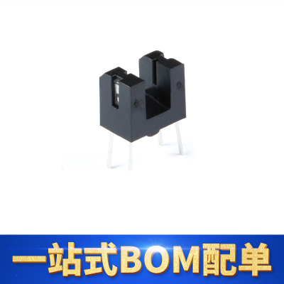 ITR20403红外线光电开关感应器