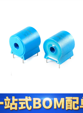 【科池电子】全新原装正品 ZMCT101D 5A/2.5mA精密微型电流互感器