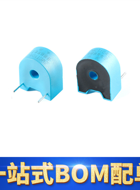 【科池电子】全新原装正品 ZMCT104C 5A/2.5mA精密微型电流互感器