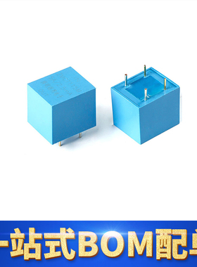 【科池电子】全新原装正品 ZMCT115M 5A/2.5mA精密微型电流互感器