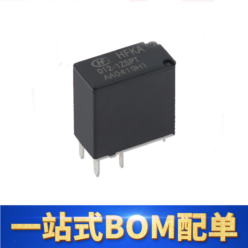宏发HFKA-012-1ZSPT5脚继电器25A