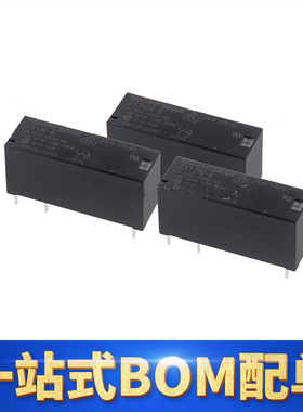 全新原装正品高见泽继电器 JS5N-K JS12N-K JS24N-K 5脚 一开一闭