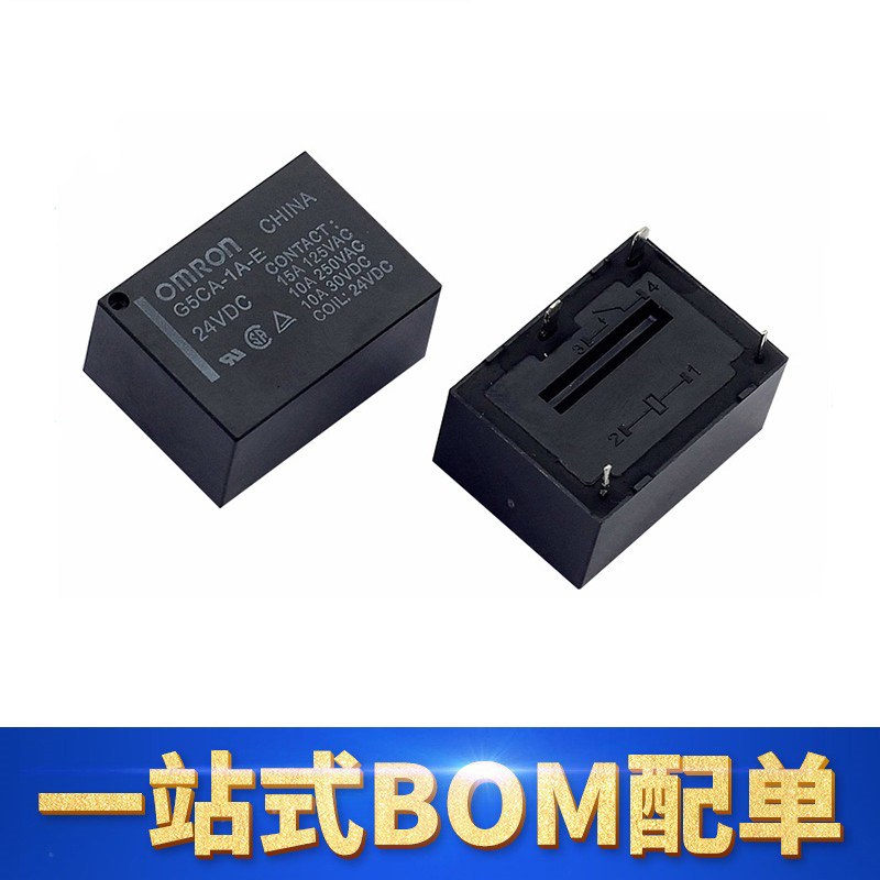 欧姆龙G5CA-1A-E功率继电器推荐