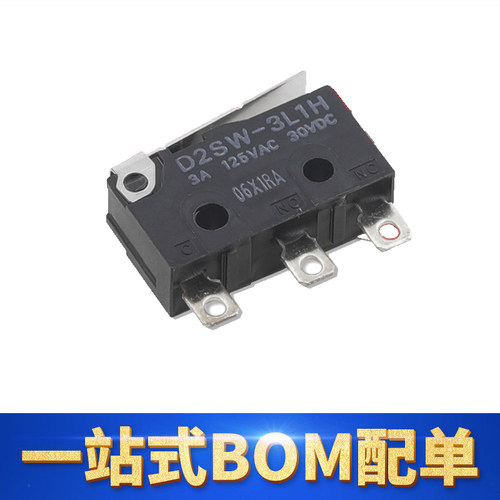 D2SW-3L1H 原装正品密封型基本开关 防水欧姆龙微动开关 3A 直柄