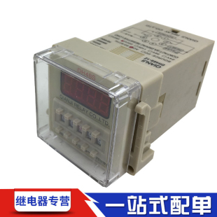 控制99S 欧姆龙时间继电器DH48S AC220V 负载稳定 99H
