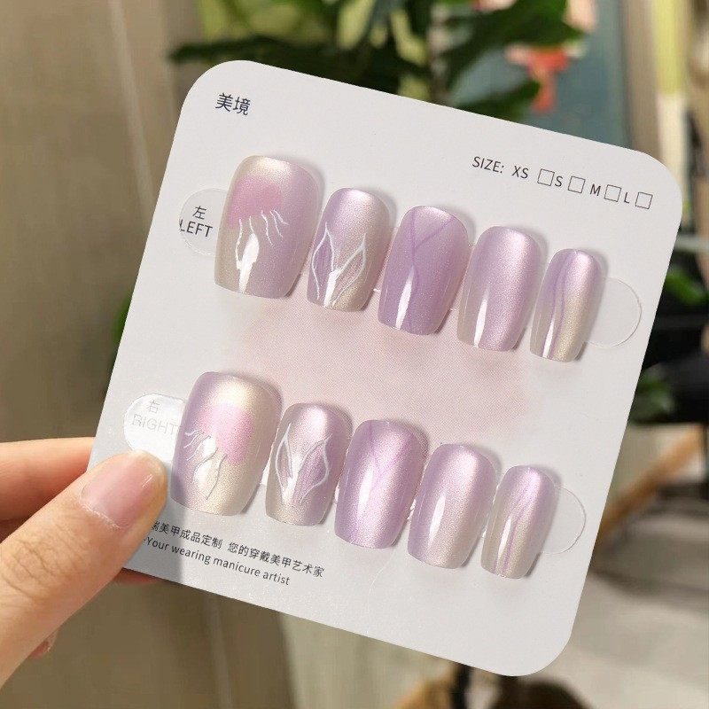 2026年新款儿童美甲穿戴甲感短款梦幻水母猫眼30片假指甲贴片,彩妆/香水/美妆工具,美甲工具,淘宝优惠券,粉丝福利购,淘宝优惠卷