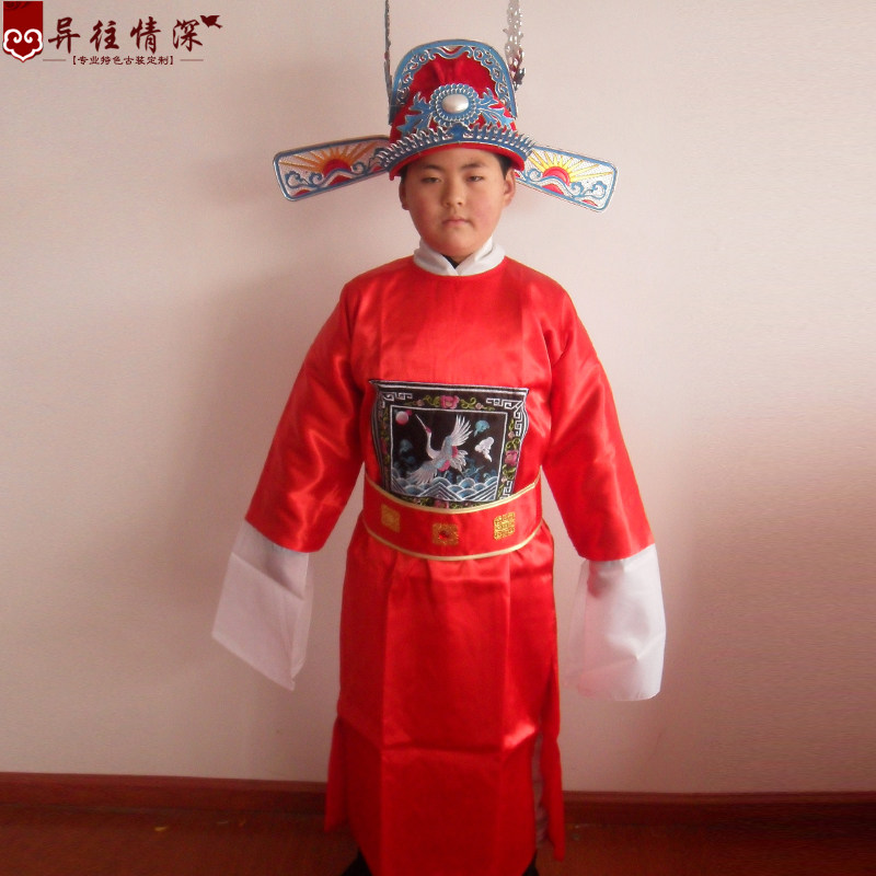 古装儿童状元服女驸马七品芝麻官县官服探花榜眼舞台演出服装摄影