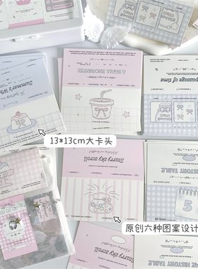 ins少女心可爱对折大卡头 爱豆出小卡片打包材料追星饰品礼物包装