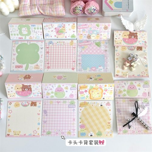 可爱方形卡头底卡背出谷子打包材料徽章吧唧谷美饰品挂件礼物包装