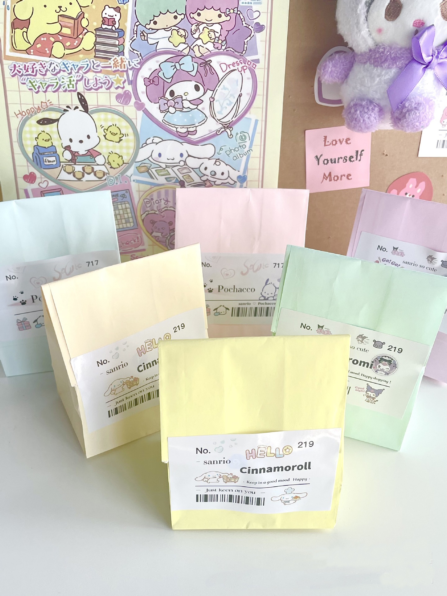 ins高颜值马卡龙色礼品包装袋 出小卡谷子材料分装打包礼物纸袋子