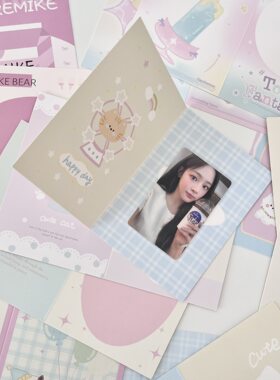 ins高颜值出小卡打包材料折页大号 可爱对折留言贺卡opp袋子套装