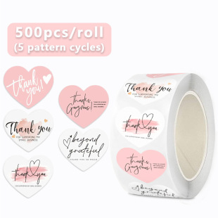 ins简约高颜值爱心形贴纸感谢封口贴thank you sticker礼物包装饰