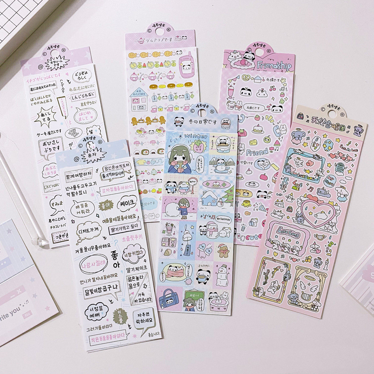 ins韩国漫画风文字贴纸可爱涂鸦对话框字母咕卡手账手机装饰贴画