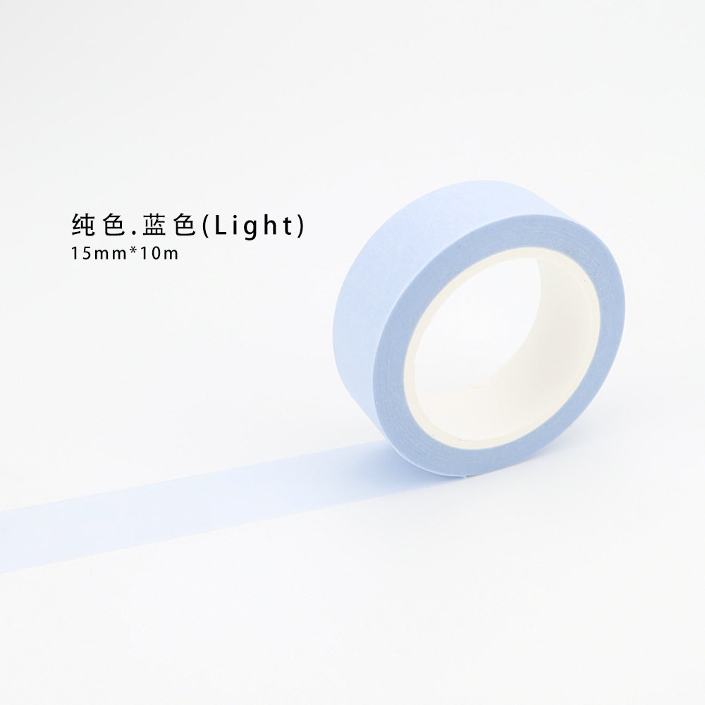 ins高颜值马卡龙纯色和纸胶带 简约素色手账打底素材出卡打包材料