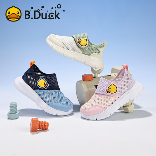 B．Duck透气卡通风儿童