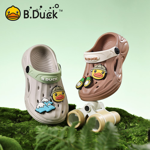 B.Duck小黄鸭家居鞋四季花园鞋28-38 B1615947
