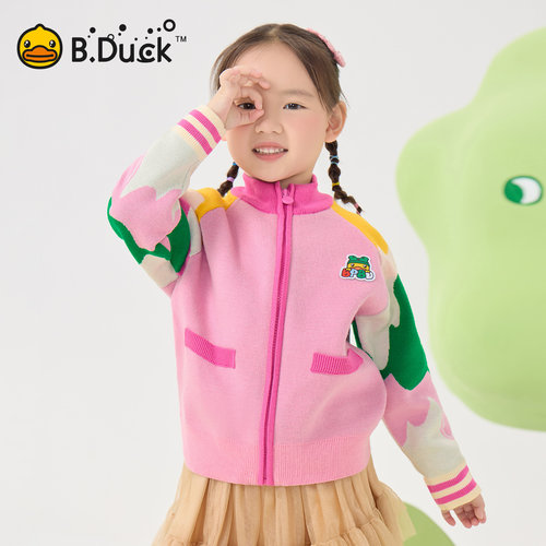 bduck小黄鸭童装女童毛衣针织开衫儿童外套休闲春秋2026新款上衣