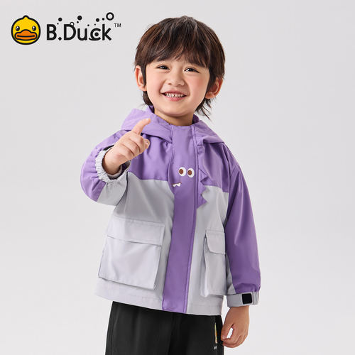 B.Duck小黄鸭童装外套90-140 BF1711002