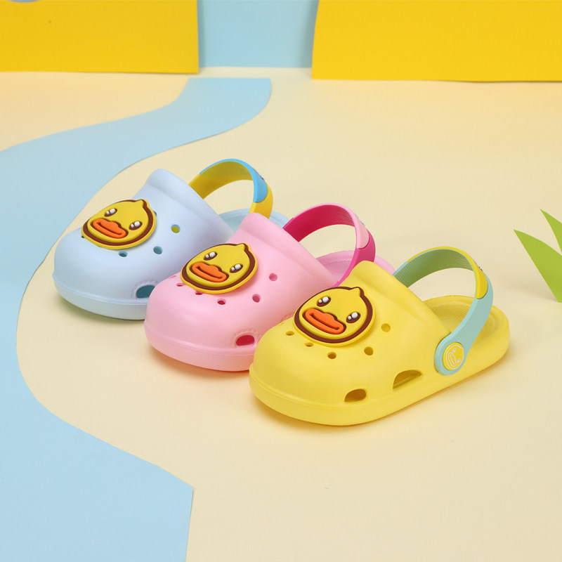 B.Duck小黄鸭儿童洞洞鞋夏季男女童可爱防滑拖鞋花园鞋 BY1175352