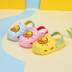 花园鞋 男女童可爱防滑拖鞋 BY1175352 夏季 B.Duck小黄鸭儿童洞洞鞋