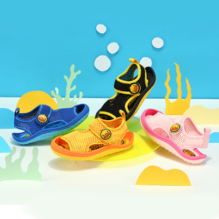 B.Duck小黄鸭童鞋夏季儿童凉鞋22-35码 MB2282806