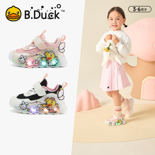 潮 女童透气卡通亮灯休闲鞋 F3583933 秋季 B.Duck小黄鸭儿童运动鞋