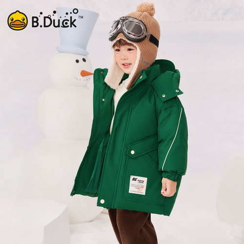 B.Duck小黄鸭儿童连帽羽绒服冬季新款男女童保暖外套 BF5516008