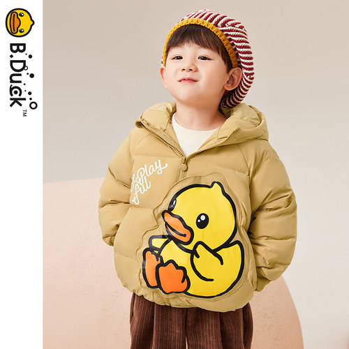 小黄鸭羽绒服保暖外套冬季白鸭绒