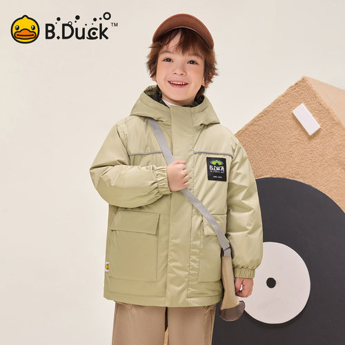 B.Duck小黄鸭套装儿童保暖连帽羽绒服冬季新款男童外套 BF5516927