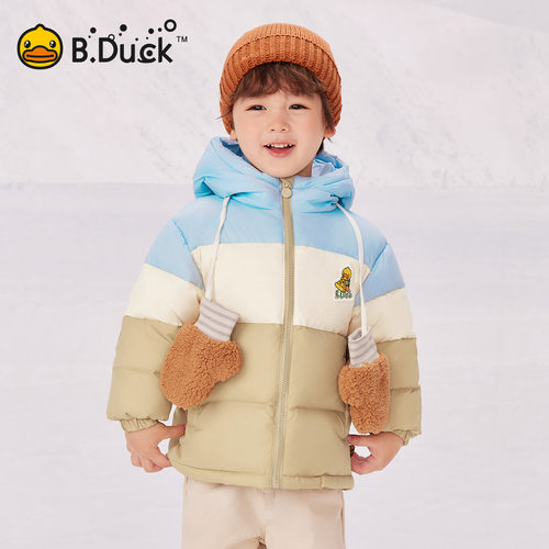 B.Duck小黄鸭儿童撞色保暖羽绒服冬季新款男童连帽上衣BF5516005