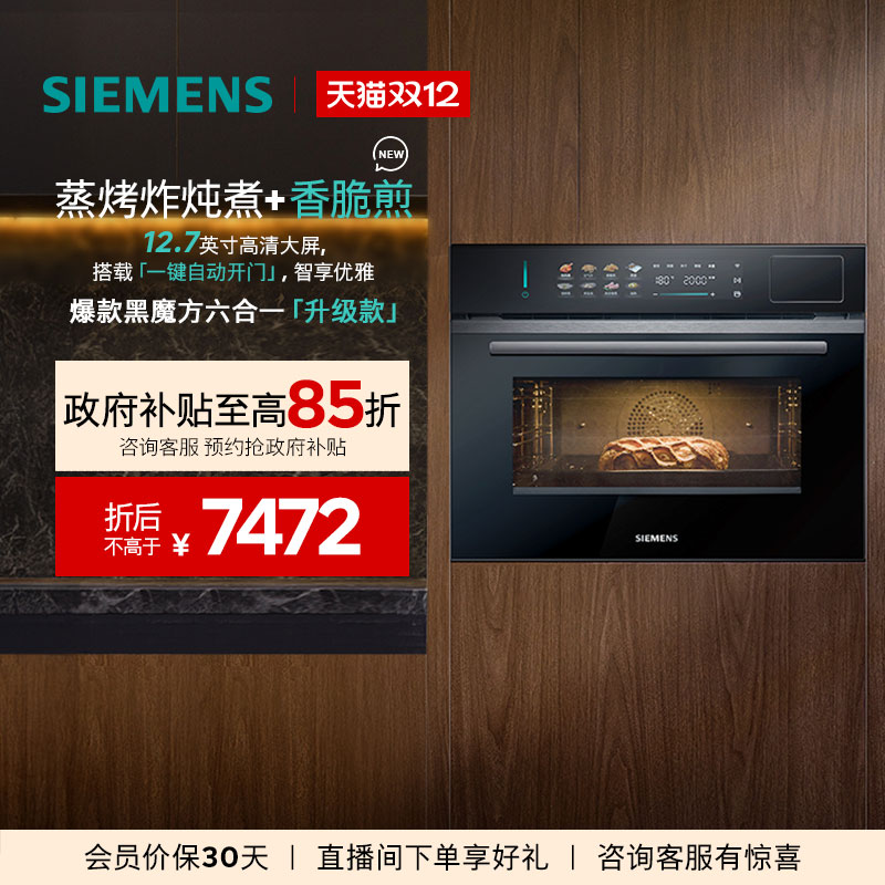 ħԶһǶʽһ 7348.25Ԫ