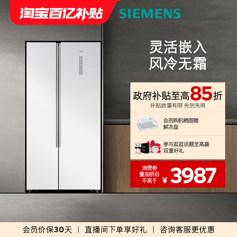 ������502L�Կ�˫���ż��õ����ٷ�������˪2138C KX50NA20TI 501L��ɫ