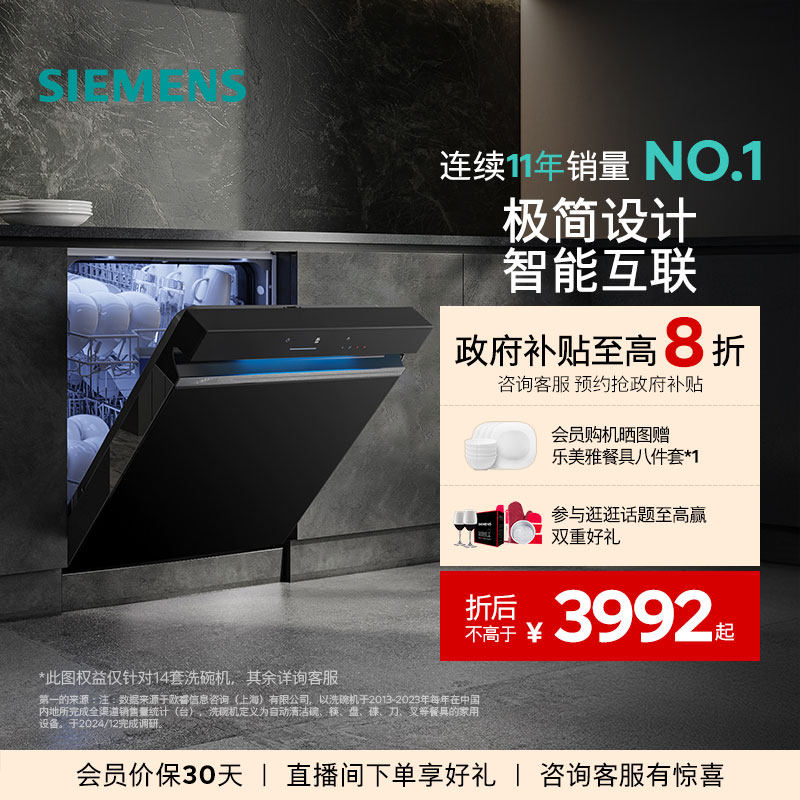 [3������]�����Ӽ���ħ��ϴ���