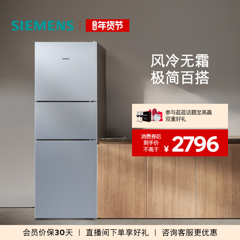 ������ 290C �����ŵ���� ŷ������ ������˪ 3050.65Ԫ(������)