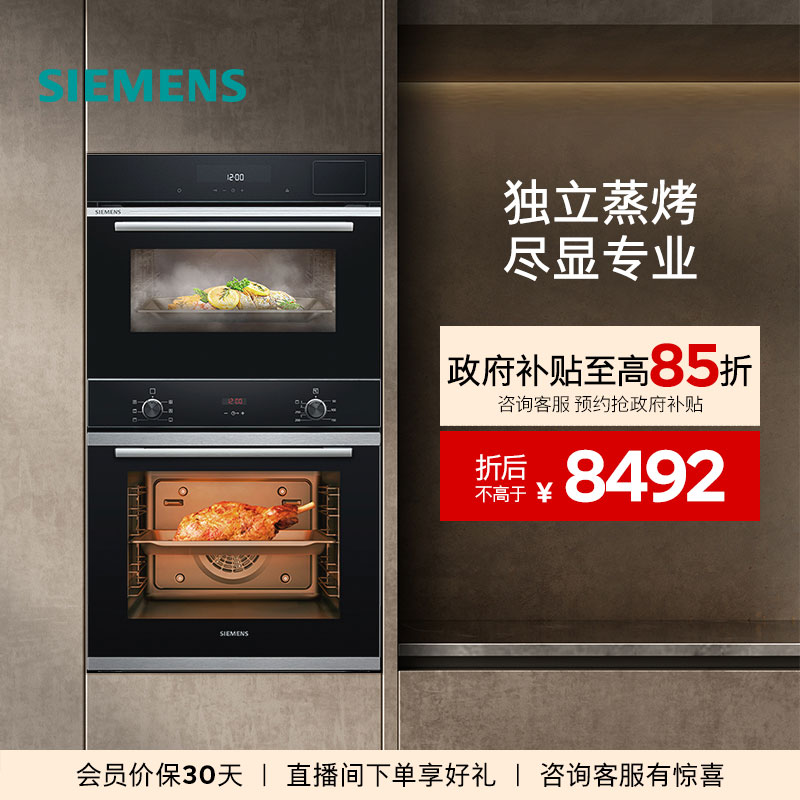 45L+71Lװ 8491.5Ԫ()