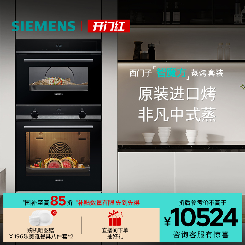 56L+71Lװ11790Ԫ