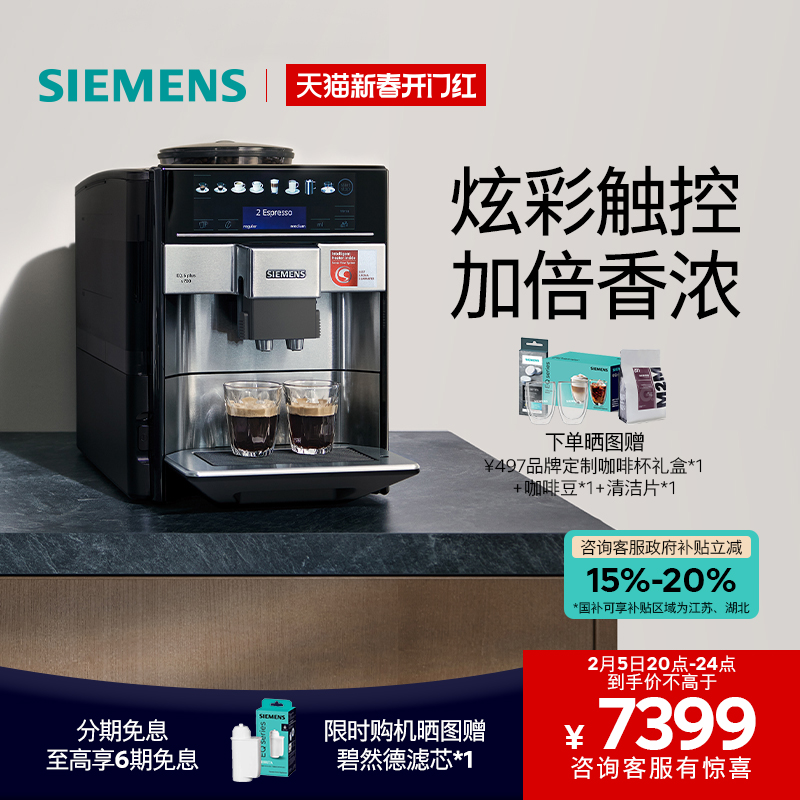 [15%]ʽȫԶȻŷ޽ڶ6077399Ԫ