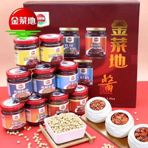 安徽特产送礼佳品顺手抢超值新品