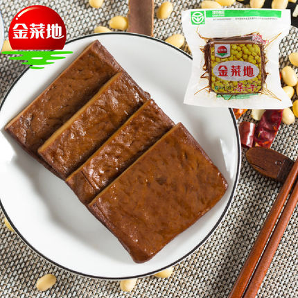 金菜地135g多袋手工茶干豆干小包装零食炒菜方便速食安徽特产包邮