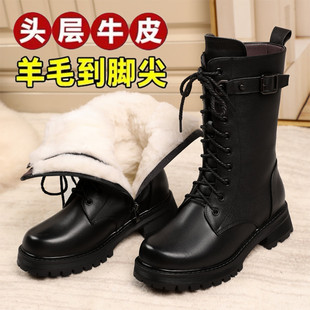 中筒靴真皮高跟靴子冬加绒女鞋中年妈妈大棉鞋加厚羊毛保暖雪地
