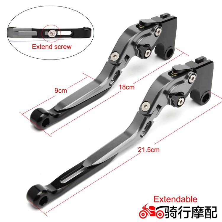 摩托车暴风眼CB190R CBR190F 改装CNC刹车离合牛角手把拉杆 配件