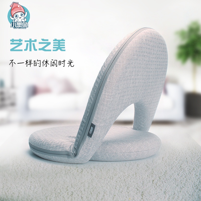 卧室折叠飘窗坐椅懒人沙发