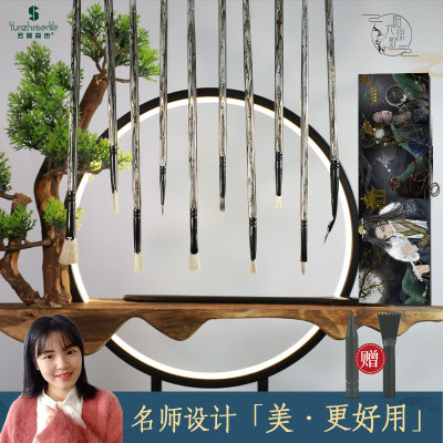 思思老师的店森也晗光掠影水粉笔套装单支油画扇形笔勾线美术画笔